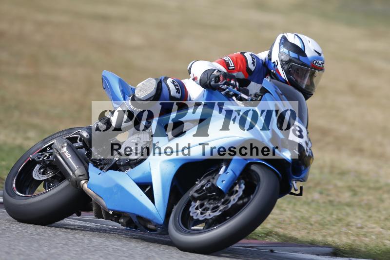 /48 03.10.2026  Speer Racing ADR/Gruppe gelb/82
